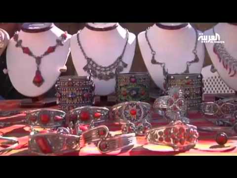 أمازيغ شمال إفريقيا يحتفلون بحلول عامهم الجديد