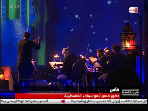 رمزي أبو رضوان يروي قصته بدءً من الانتفاضة الفلسطينية إلى قائد اوركسترا