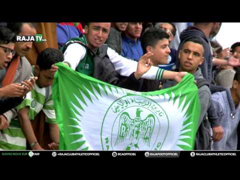 أجواء احتفالية في تدريبات الرجاء