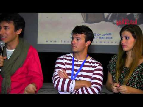 مناقشة الفيلم الإسباني جزيرة الريح