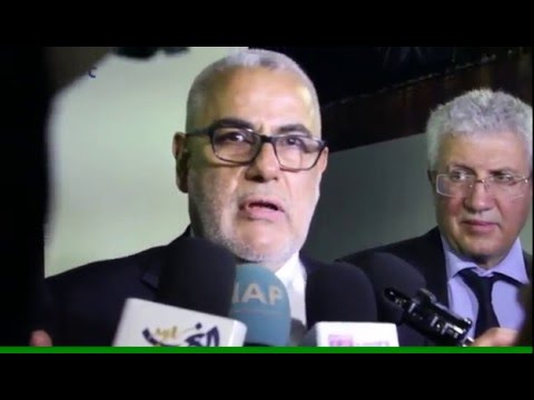 فيديو رئيس الحكومة في معرض أوطو إكسبو 2016 