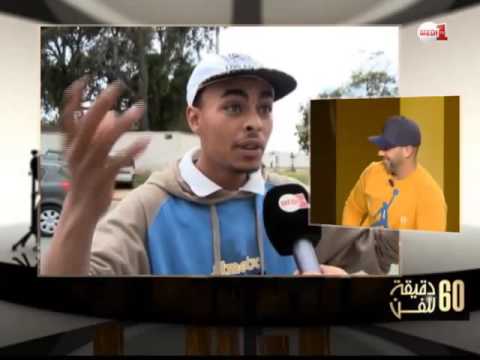 بالفيديو ميكرو 60دقيقة للفن يصادف شابا يقدم رسائل إيجابية للشباب