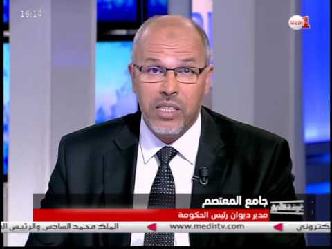 بالفيديو مستجدات الحوار الاجتماعي بين الحكومة والنقابات