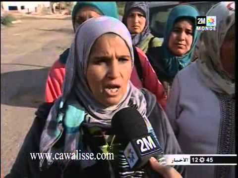 توقيف 17 شخصًا في الدار البيضاء