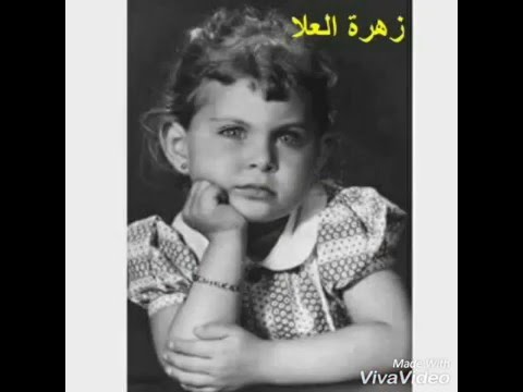 الفنانون وهم صغار يثيرون الجدل على مواقع التواصل