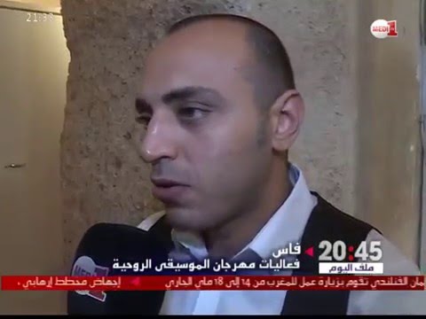 فرقة كوكب الشرق لدار الأوبرا المصرية تتحف عشاق مهرجان فاس