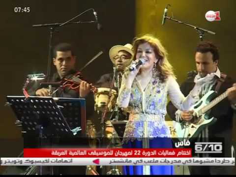 اختتام مهرجان الموسيقى العريقة في فاس