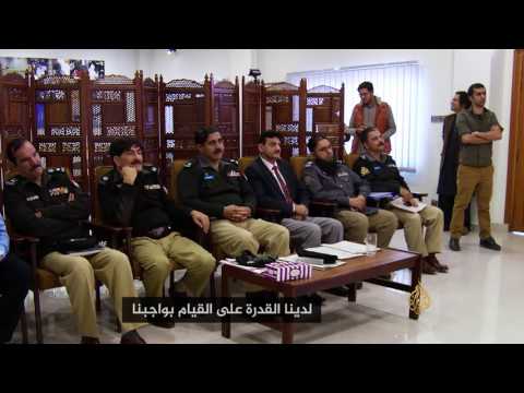 بالفيديو شاهد كيف شقت المرأة الباكستانية طريقها لتتبوأ مراتب عليا