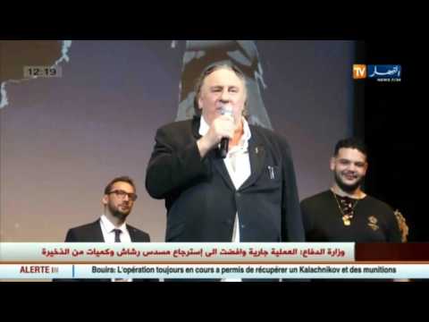 شاهد جيرارد دي بارديو يتعاطف مع الجزائريين