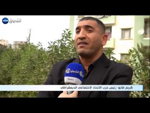 آراء الشخصيات العامة الجزائرية حول الإساءة للنبي محمد