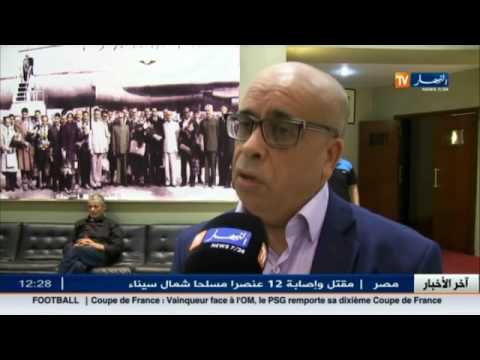 بالفيديوشاهد تكريم الفرقة الفنية لجبهة التحرير الوطني