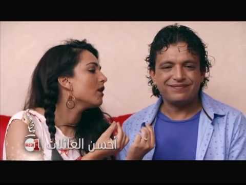 أحسن العائلات سلسلة كوميدية تعرض كل يوم طيلة في رمضان