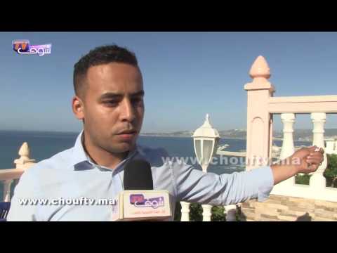 ردة فعل شاب مغربي في مقهى الحافة في طنجة