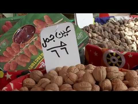 تخوف من ارتفاع أسعار السلع الغذائية في رمضان
