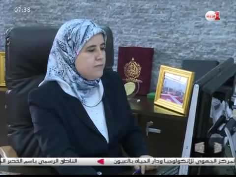 بالفيديو مشاكل صرف المنح للطلبة الجامعيين في المغرب