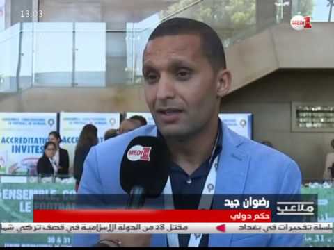 بالفيديو  شاهد المنظومة الكروية المغربية تعاني من مشكل الثقة