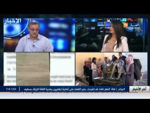 بالفيديو سعد براكنة يعلّق عن أسباب تسريب مواضيع البكالوريا