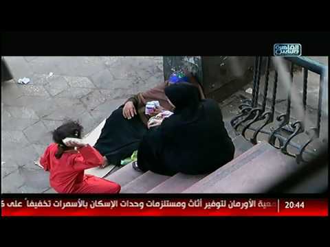 بالفيديومذيعة القاهرة والناس تتعرض للتحرش فى الشارع