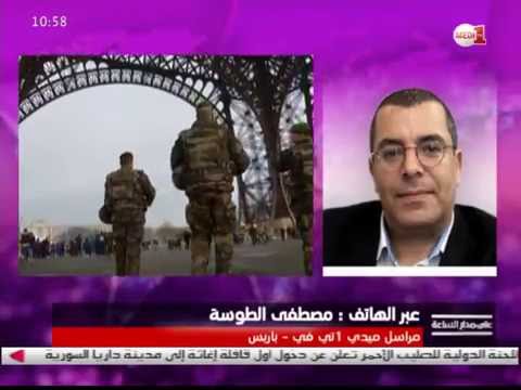 إضرابات وفيضانات واستعدادات لـ أورو 2016