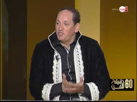 سلسلة الغول الرمضانية على ميديا تي في 1