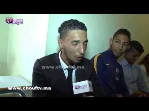 شهادة صادقة في حق الأستاذ المعجزة من تلميذ كان مبلي