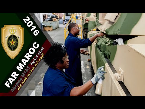 بالفيديو شاهد تجهيزات وأنظمة الوحش الكاسح المغربي