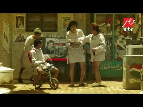 كونو و حورس و بكتيريا بيفتكروا أيام الطفولة