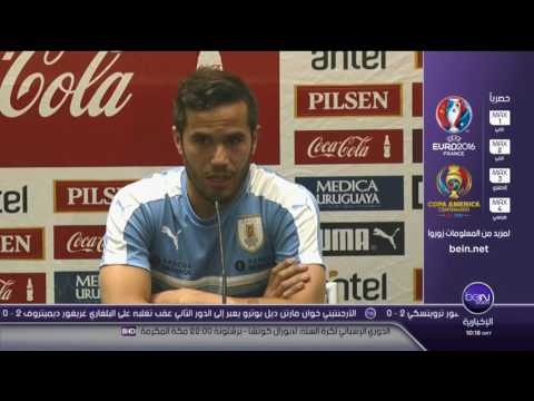 بالفيديو مشاركة اللاعب سواريز غير مؤكدة