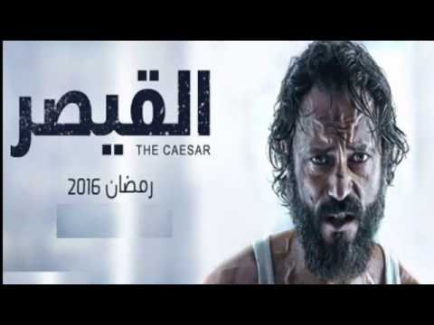 بالفيديو شاهد ممثل مصري يدعو المشاهدين لعدم متابعة مسلسله الرمضاني