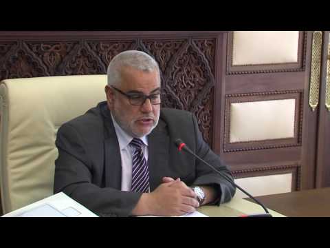 بالفيديو شاهد انعقاد الاجتماع الأسبوعي لمجلس الحكومة