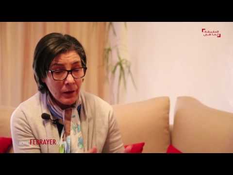 رسالة مؤثرة من ضحية التطرف الذي هزّ المغرب في 2003