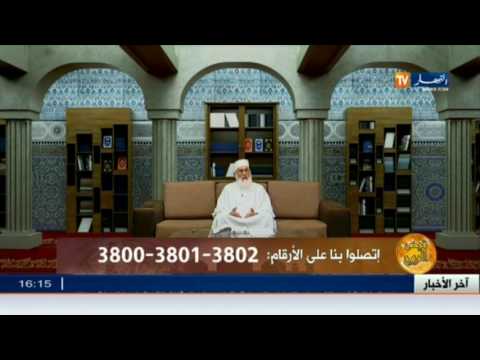 فيديو استمتعوا مع الشيخ محمد مكركب