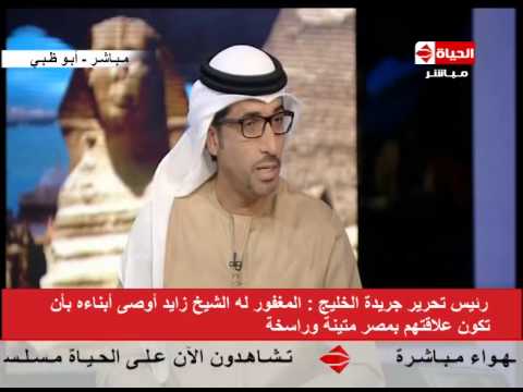 محمد الحمادي يؤكد أنَّ الزيارة تأتي تتويج للتعاون المشترك