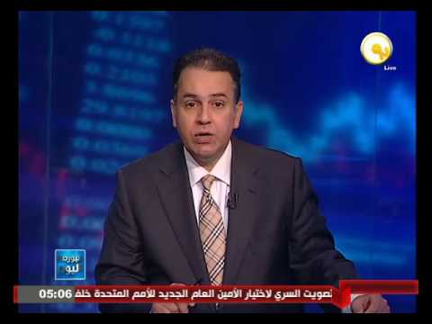 وزارة التعاون الدولي المصرية  توقع 3 اتفاقات مع كندا