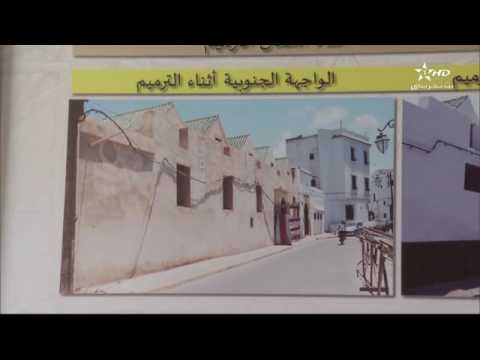 بالفيديو أنشطة ملكية في الدار البيضاء