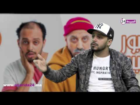 الفنان هيثم مفتاح يؤكد أن هذه أقوى طرفة حدثت له أثناء التصوير