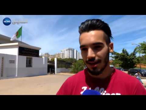 امتحان الاجتماعيات يرفع معنويات مرشحي البكالوريا الجزئية