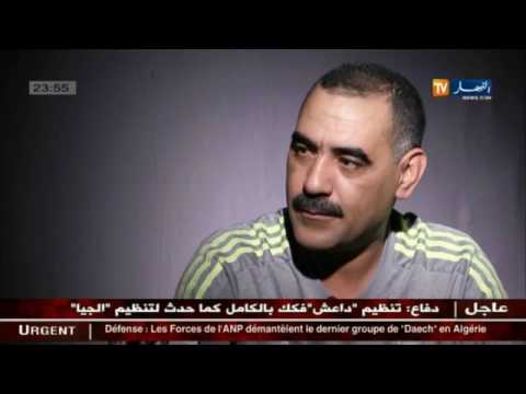 بالفيديو المغني عز الدين الشلفي يفتح قلبه لقناة النهار