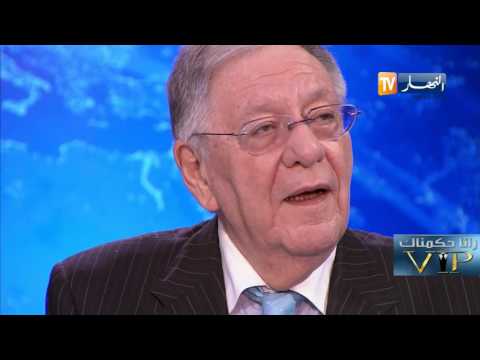 بالفيديو رانا حكمناك vip الحلقة 14