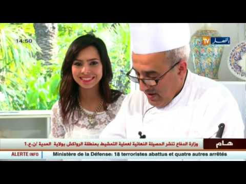 شاهد الحلقة 15 من بنة وفائدة