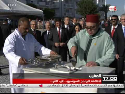 شاهد انطلاقة البرنامج السوسيو طبي للقرب