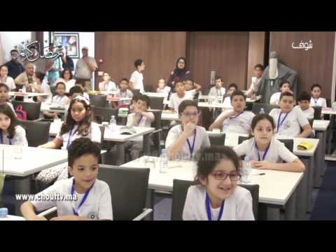 فيديو شاهد أصغر طفلة نابغة في العمليات الرياضية