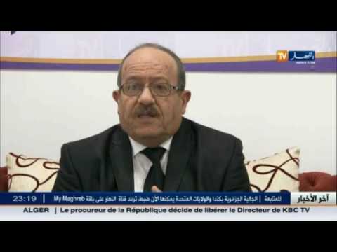 مطالب بإعادة هيكلة جذرية لإمتحان البكالوريا