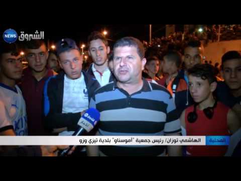 مرافق الترفيه ومساحات الفن تجمع العائلات حتى السحور