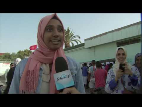 بالفيديو لحظة الإعلان عن نتائج البكالوريا في الدارالبيضاء