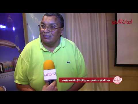 بالفيديو عبد الحق مبشور المنتج الخارجي همه الأساسي الربح