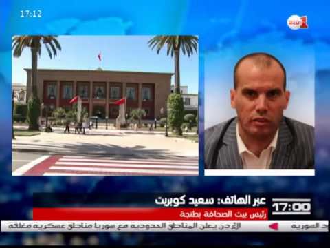 بالفيديو سعيد كوبريت رئيسًا لبيت الصحافة