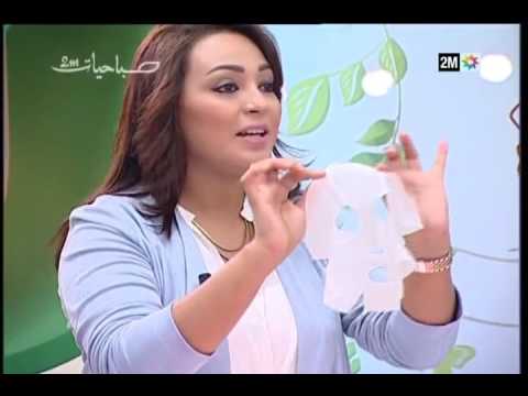 بالفيديو وصفة للعناية بالبشرة والجمال في رمضان مع غزلان مكوار