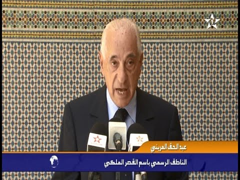 شاهد الأمير رشيد يُرزق بالطفل أحمد