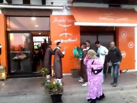 بالفيديو شاهد أغادير مبادرة فاعل خير مقهى ومطعم أسكيوس